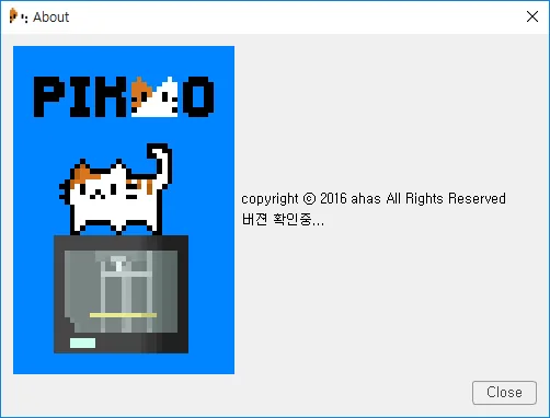 PIKMO 정보 창